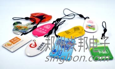 飯卡、餐卡、食堂IC卡