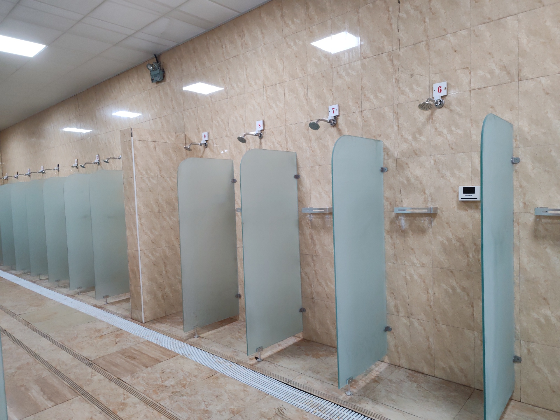 水控是什么？水控機(jī)是什么？