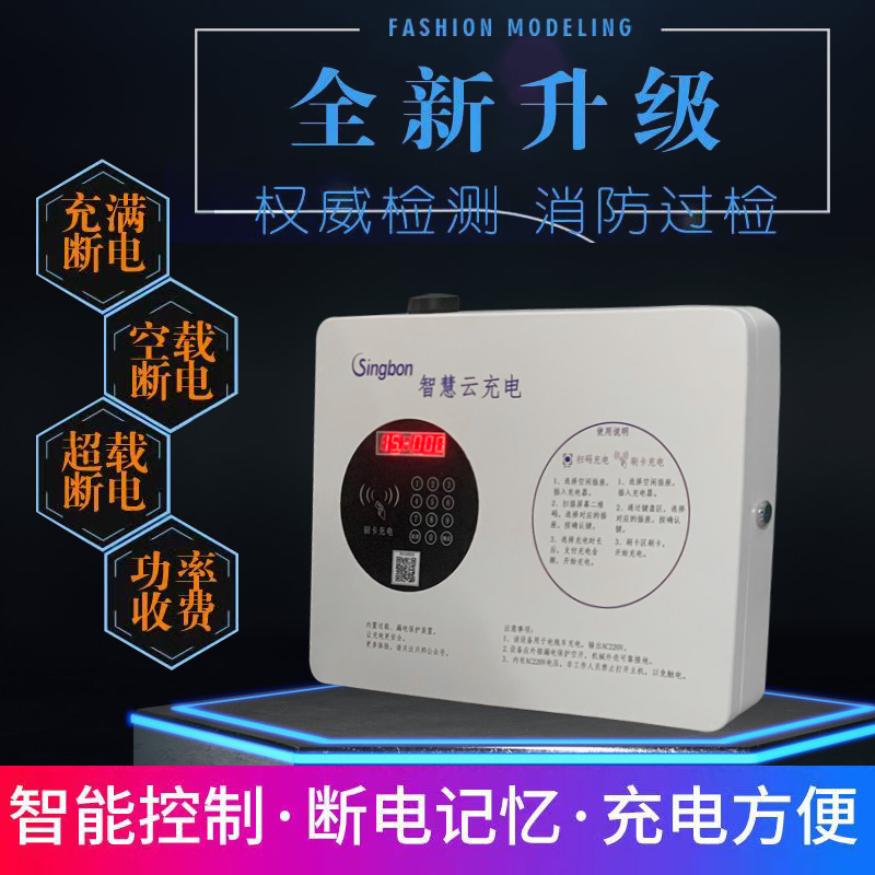 1754618250269069.jpg 主圖2.jpg