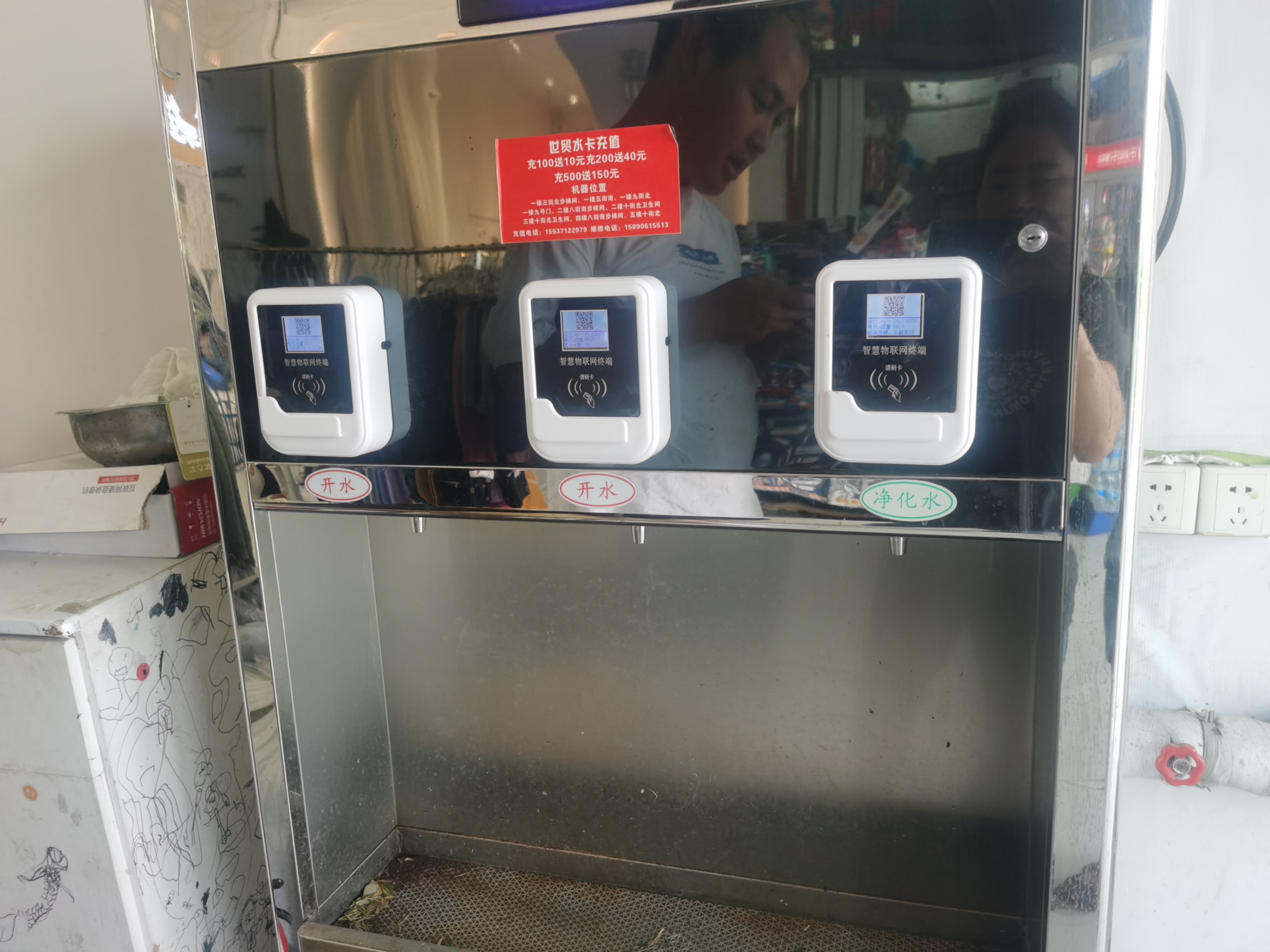 1755323915622484.jpg 5deetxpohk2oacr4exxpnid5v_0.jpg