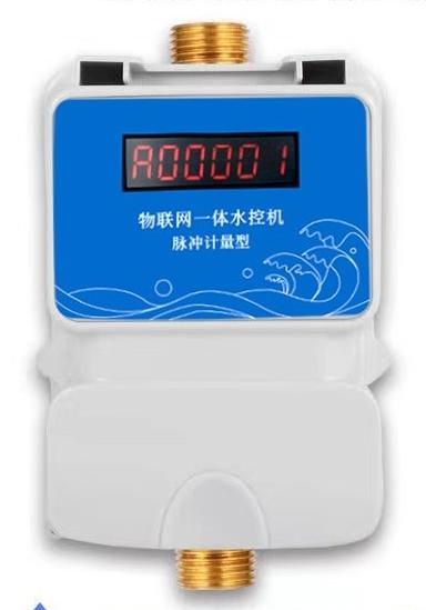 出租屋/公寓公共洗浴、洗衣機(jī)、充電樁收費(fèi)解決方案