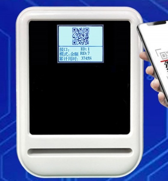 興邦遠(yuǎn)程開關(guān)閥水控系統(tǒng)：以智能管控，重塑用水管理新范式